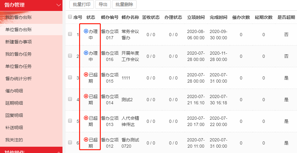 如图片无法显示，请刷新页面