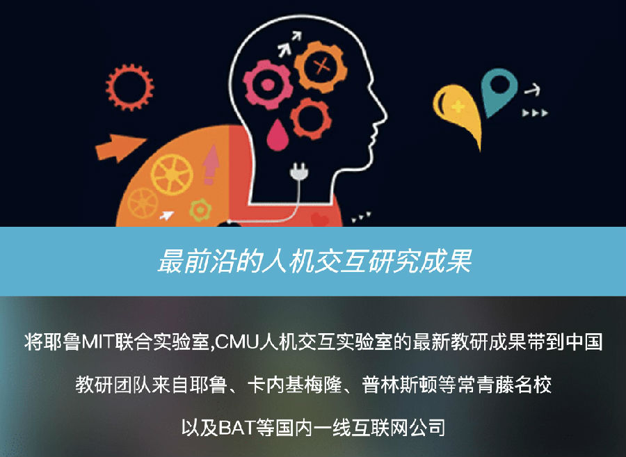 贝尔编程,可能是唯一一个能戒除孩子王者荣耀成瘾的素质教育课程